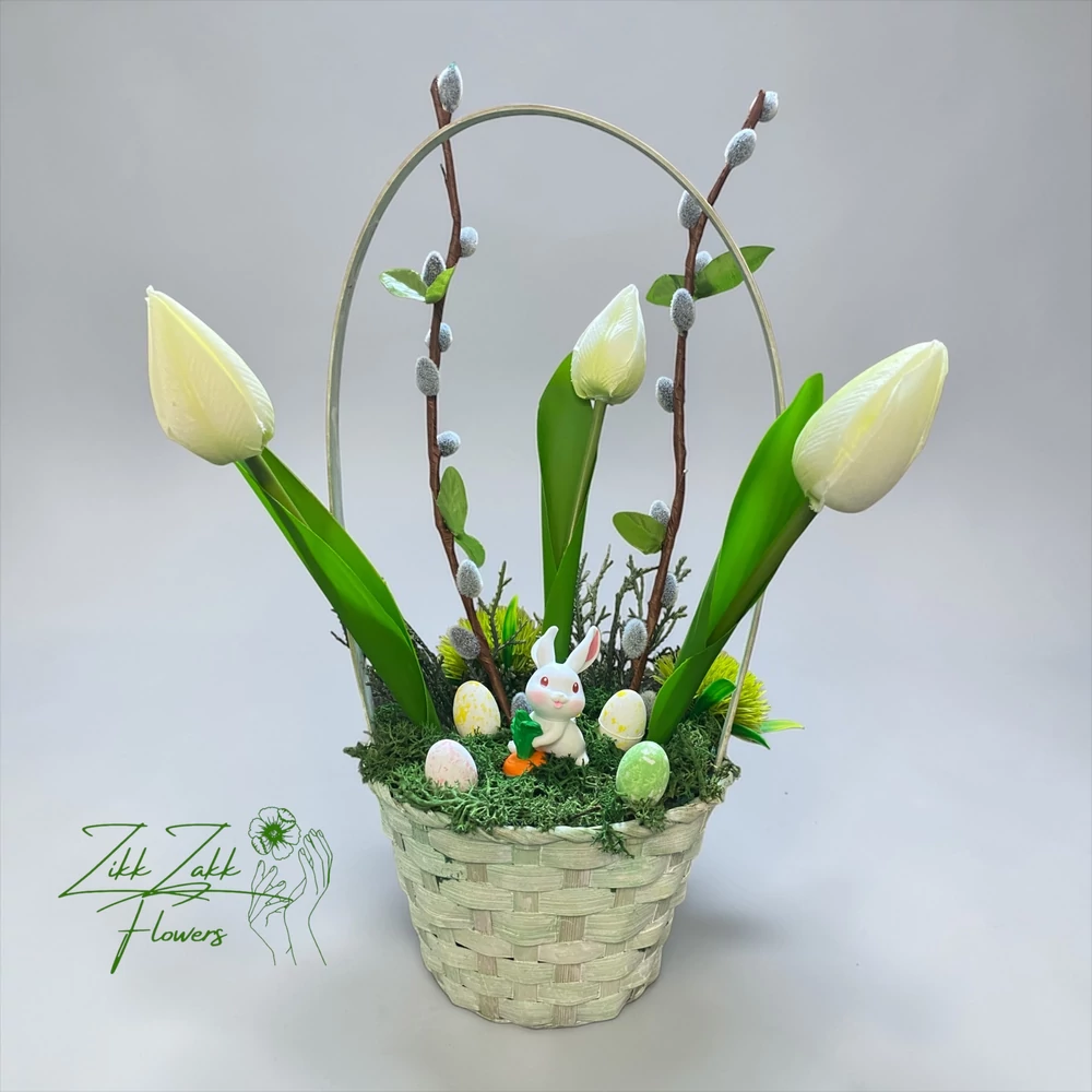 Tulipános Húsvéti Kosár – Nyuszis Dekor 